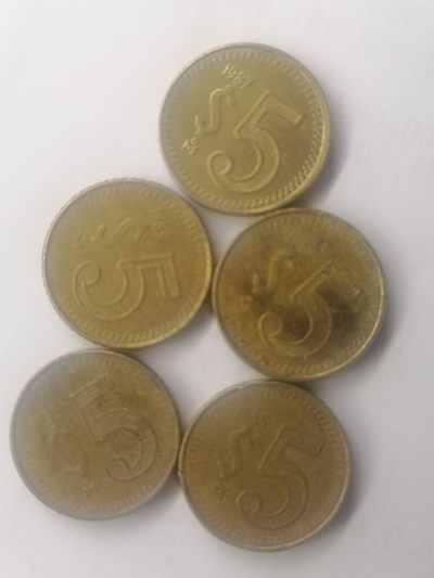 钱币专场 - 墨西哥5刀币伍枚