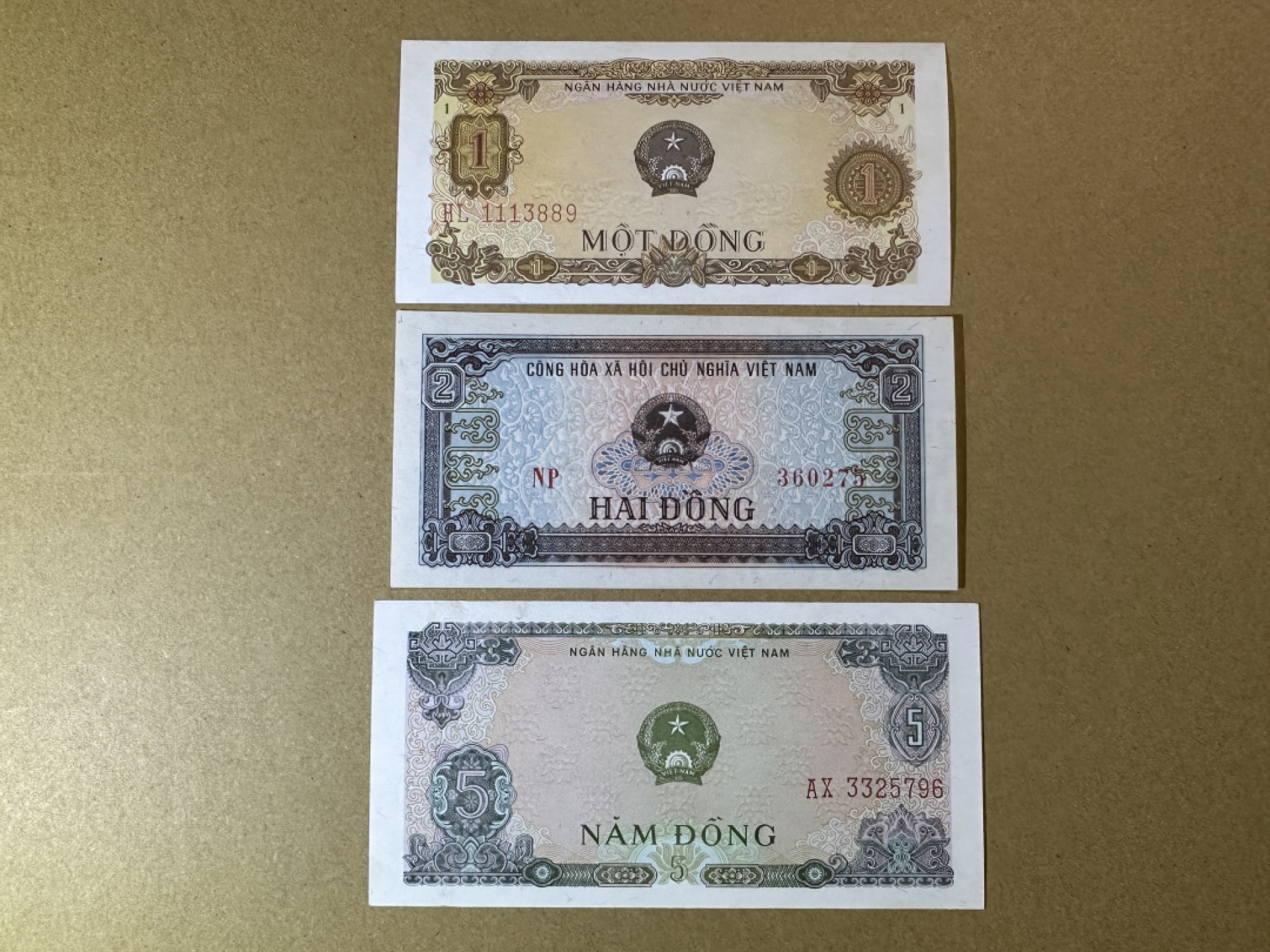 《张总收藏》96期——世界最佳纸币 越南1、2、5盾3张 UNC