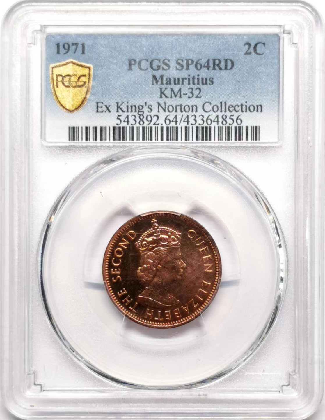 凡希社世界钱币微拍第二百三十四期 1971毛里求斯伊丽莎白2分铜币PCGS-SP64RD造币厂库藏！