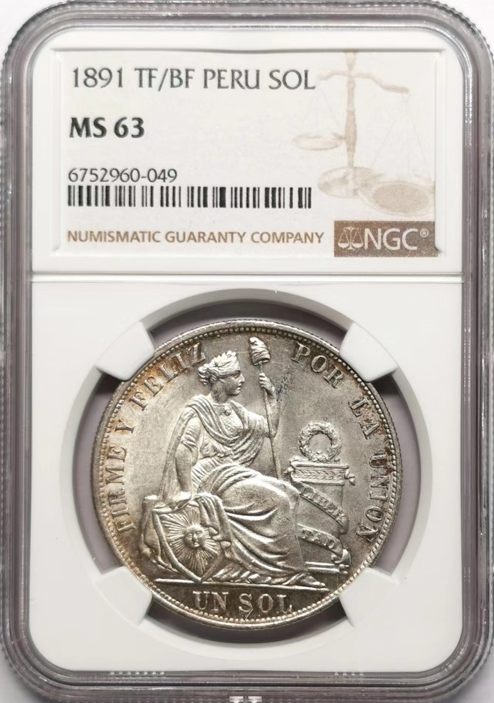 凡希社世界钱币微拍第二百三十四期 1891秘鲁SOL大银NGC-MS63