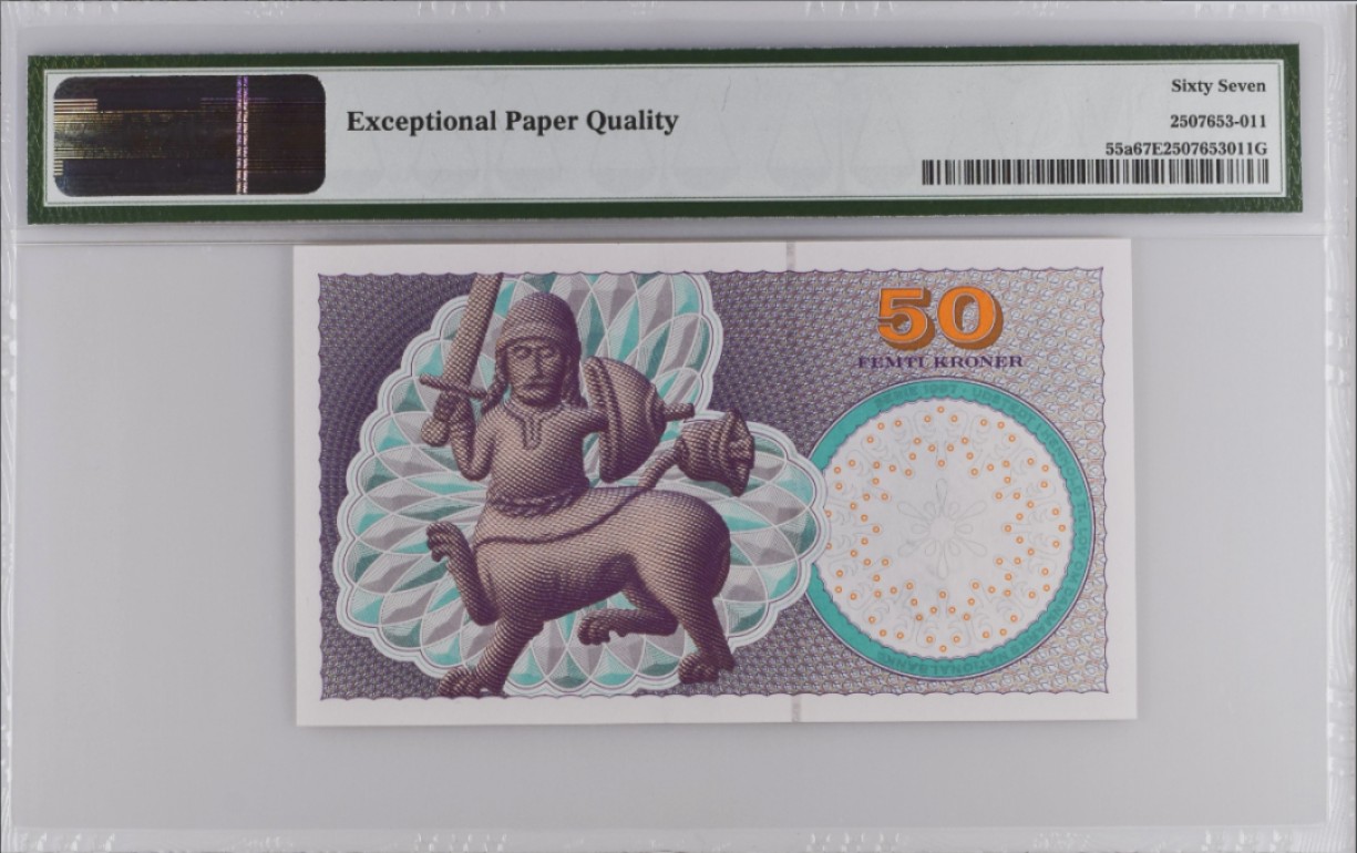 《张总收藏》96期——世界最佳纸币 丹麦1999年初版Pick-55a第一签名A0冠50克朗PMG67E高分无47双尾66
