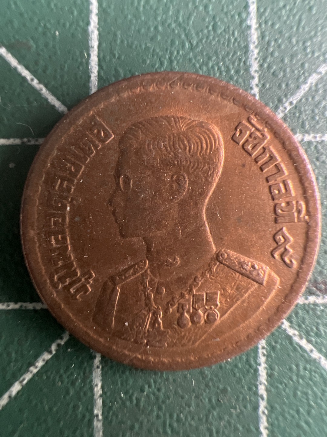 泡泡堂第273期  世界硬币 （无押金，捡漏，全场20包邮，偏远地区除外，接收代拍业务） 泰国小币