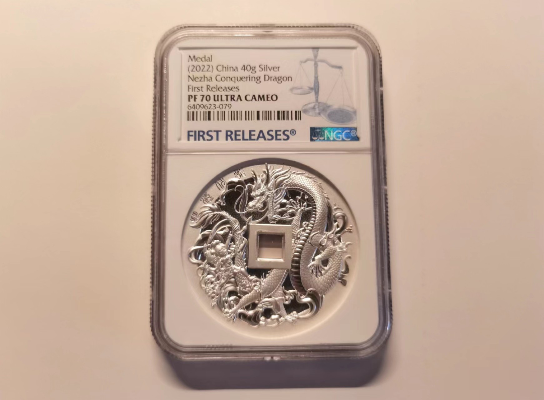 外钞荟萃x民国风云专场 NGC70哪吒闹海大银章 40克999纯银 新铸品 （做工精致 把玩不错）