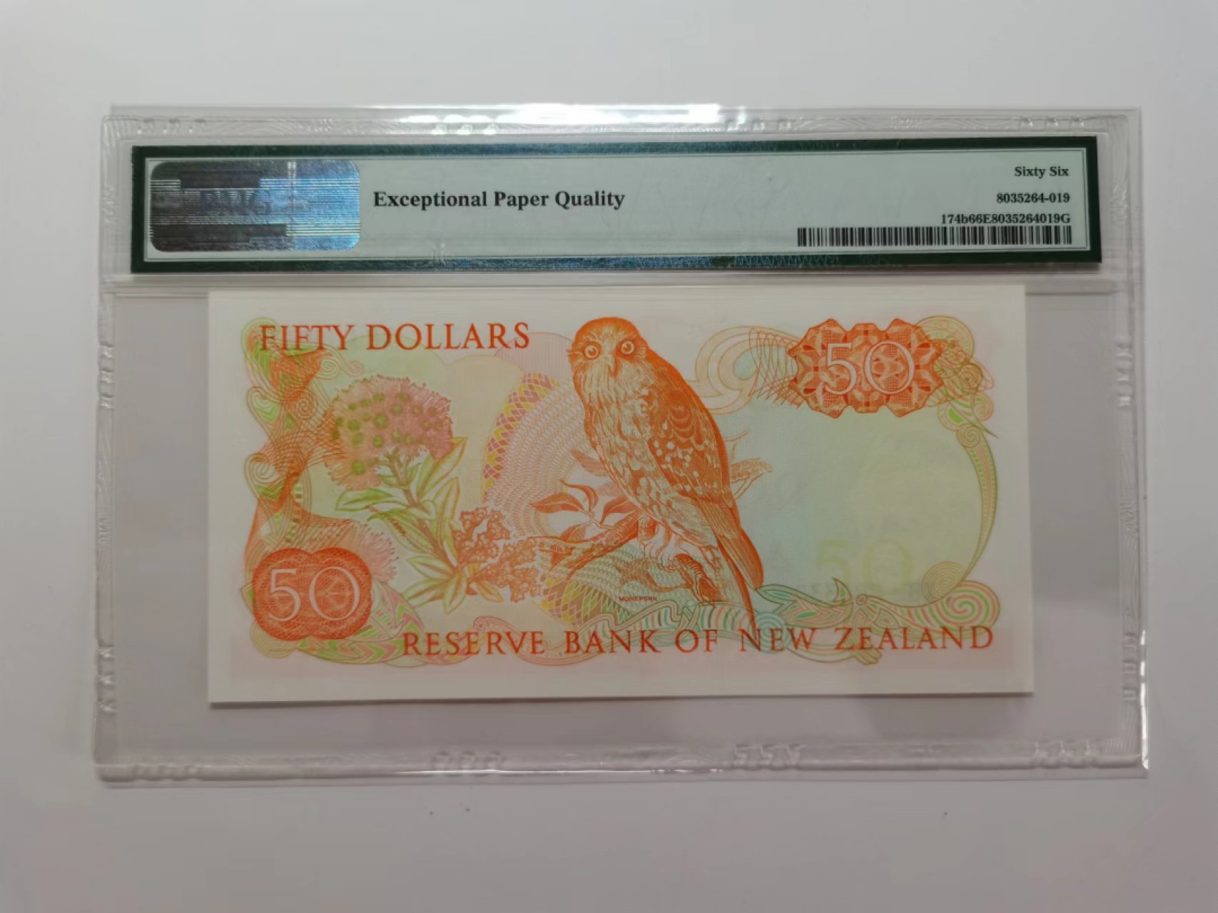 外钞荟萃x民国风云专场 PMG66新西兰50元