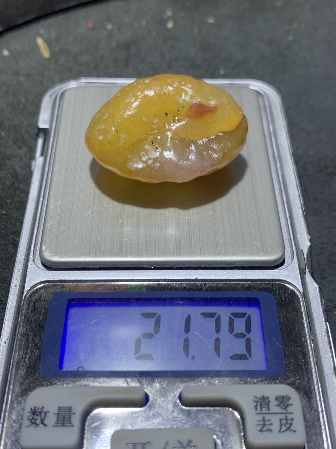 精美天然阿拉善高玉化玛瑙原石一颗