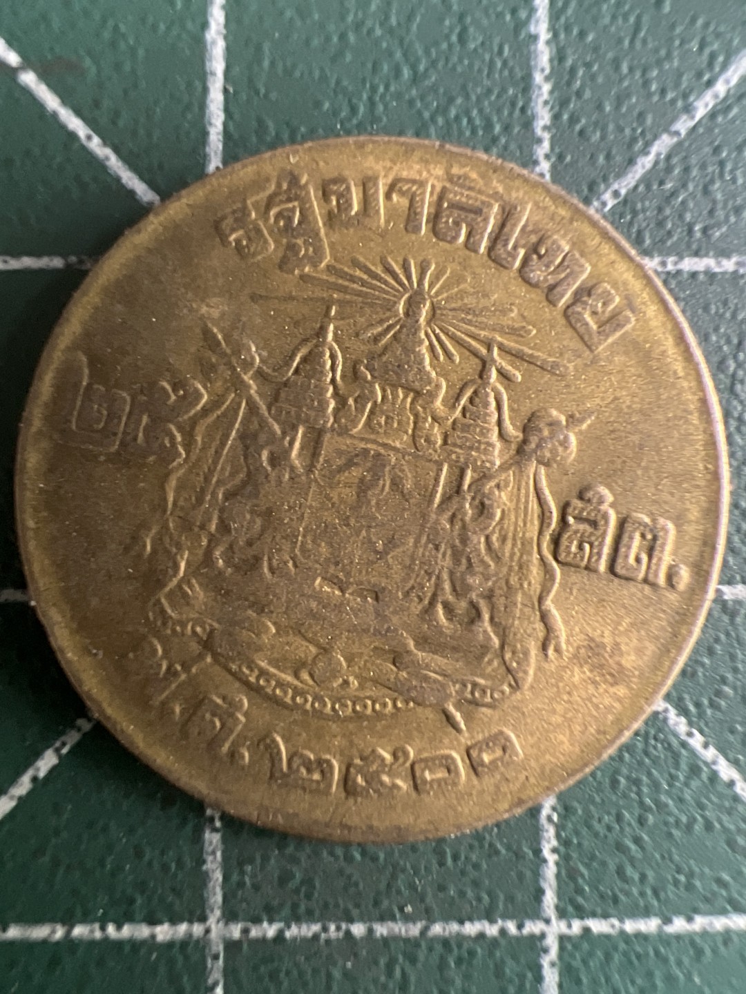 泡泡堂微拍第一 一 五幕硬币捡漏可累计专场👿👿，累计满二十元包邮，接受代拍业务 泰国小铜币