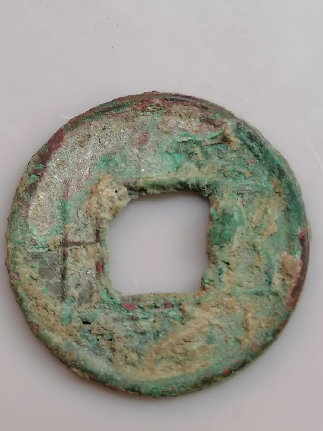 世界钱币，中国古钱专场 五铢