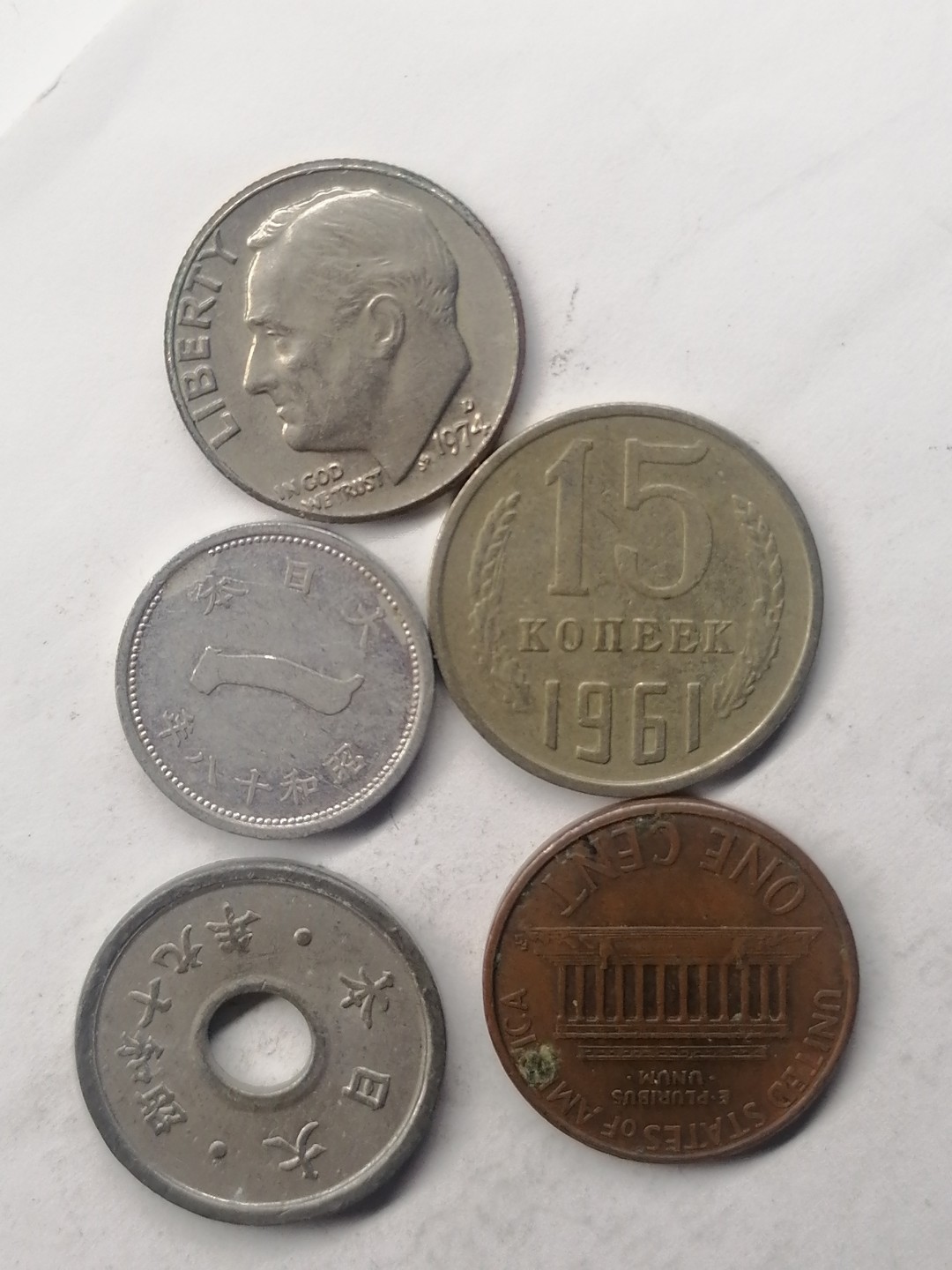 世界钱币，中国古钱专场 外币五枚