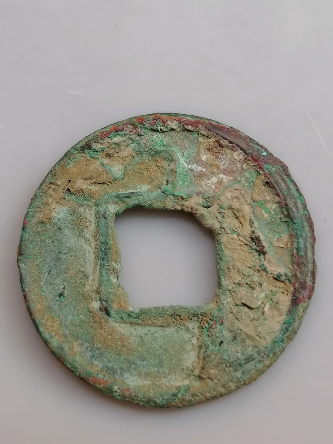 世界钱币，中国古钱专场 五铢