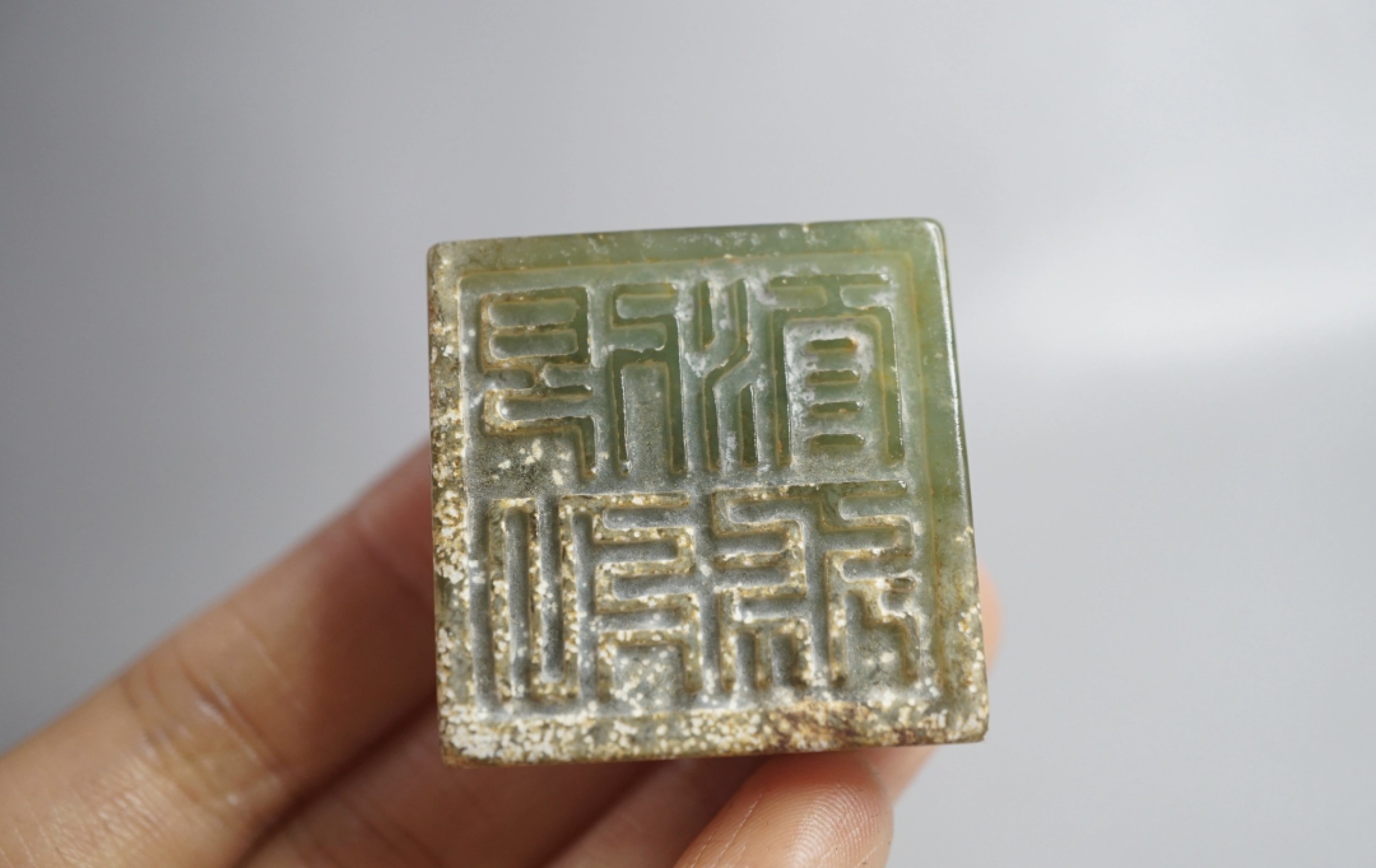 ｜冷门出品｜精选专拍·第贰拾壹场· 地方玉瑞兽印章