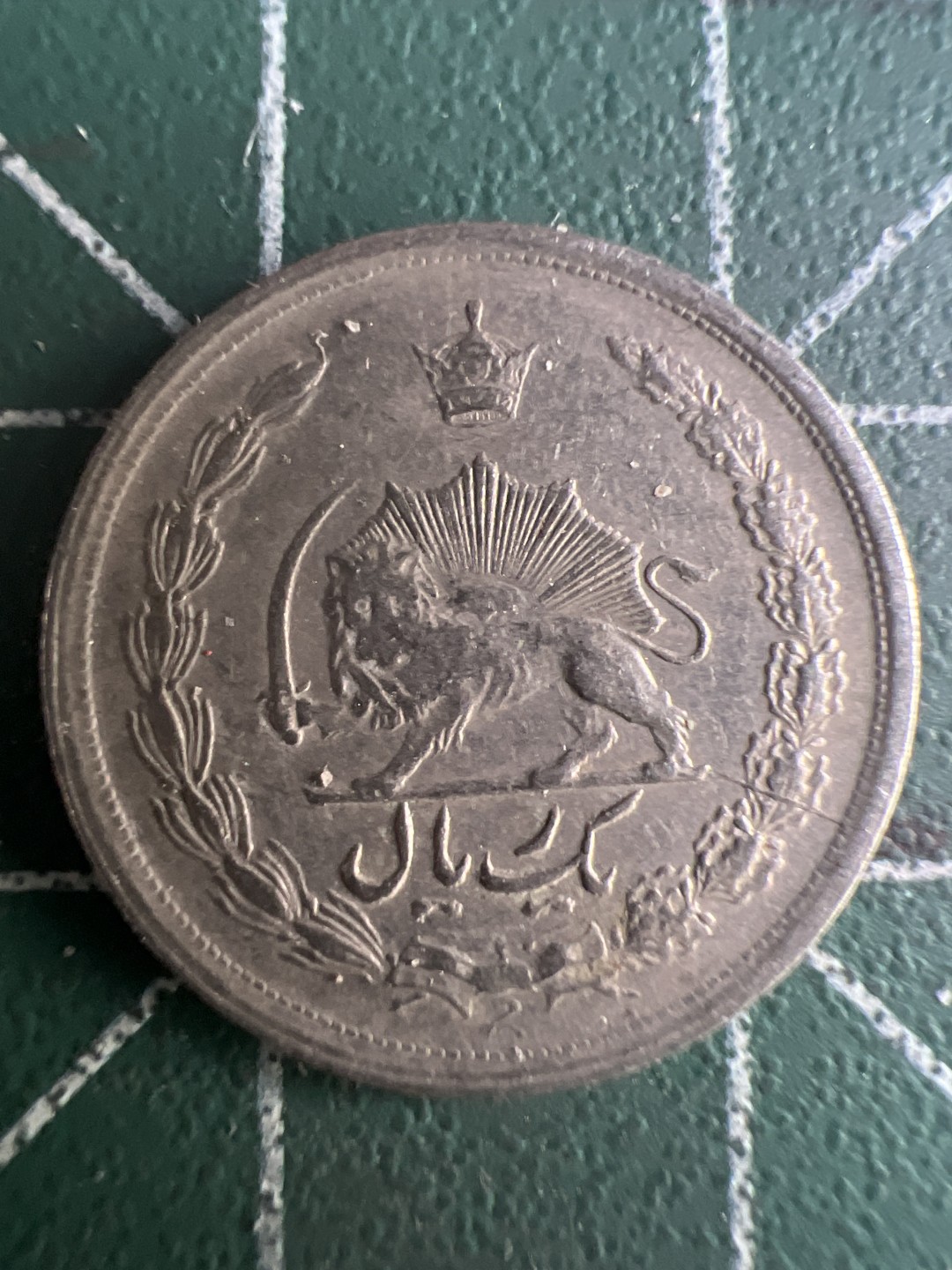 泡泡堂微拍第159幕硬币捡漏可累计专场👿👿，累计满二十元包邮，接受代拍业务