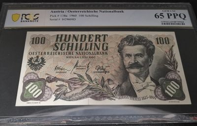 《张总收藏》96期——世界最佳纸币 - 奥地利1960年100先令PCGS65分 名誉品约翰斯特劳斯
