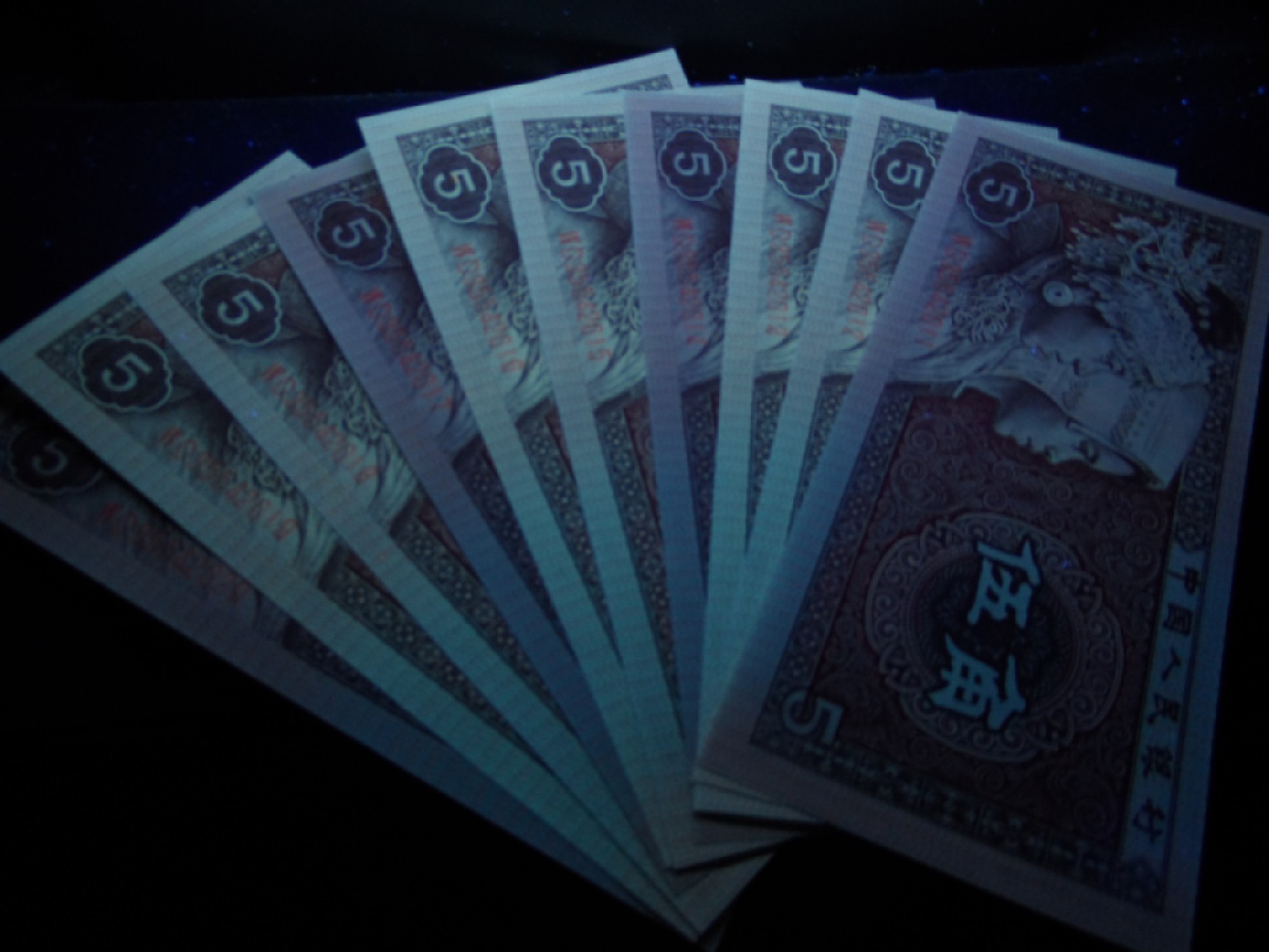 塞外藏品精品荧光币专场28 8005WD紫幽双蝶乾成评级币