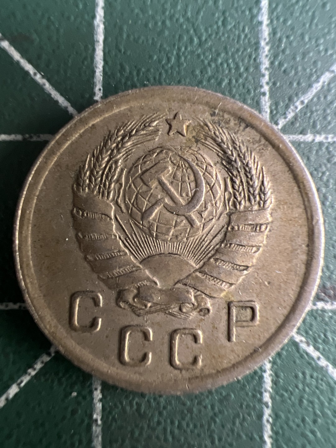 泡泡堂微拍第一 一 五幕硬币捡漏可累计专场👿👿，累计满二十元包邮，接受代拍业务 苏联10戈比