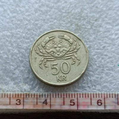 【淘币小摊】第八十四拍  散币场 本周七连拍  满百包邮 - 冰岛1992年50克朗螃蟹