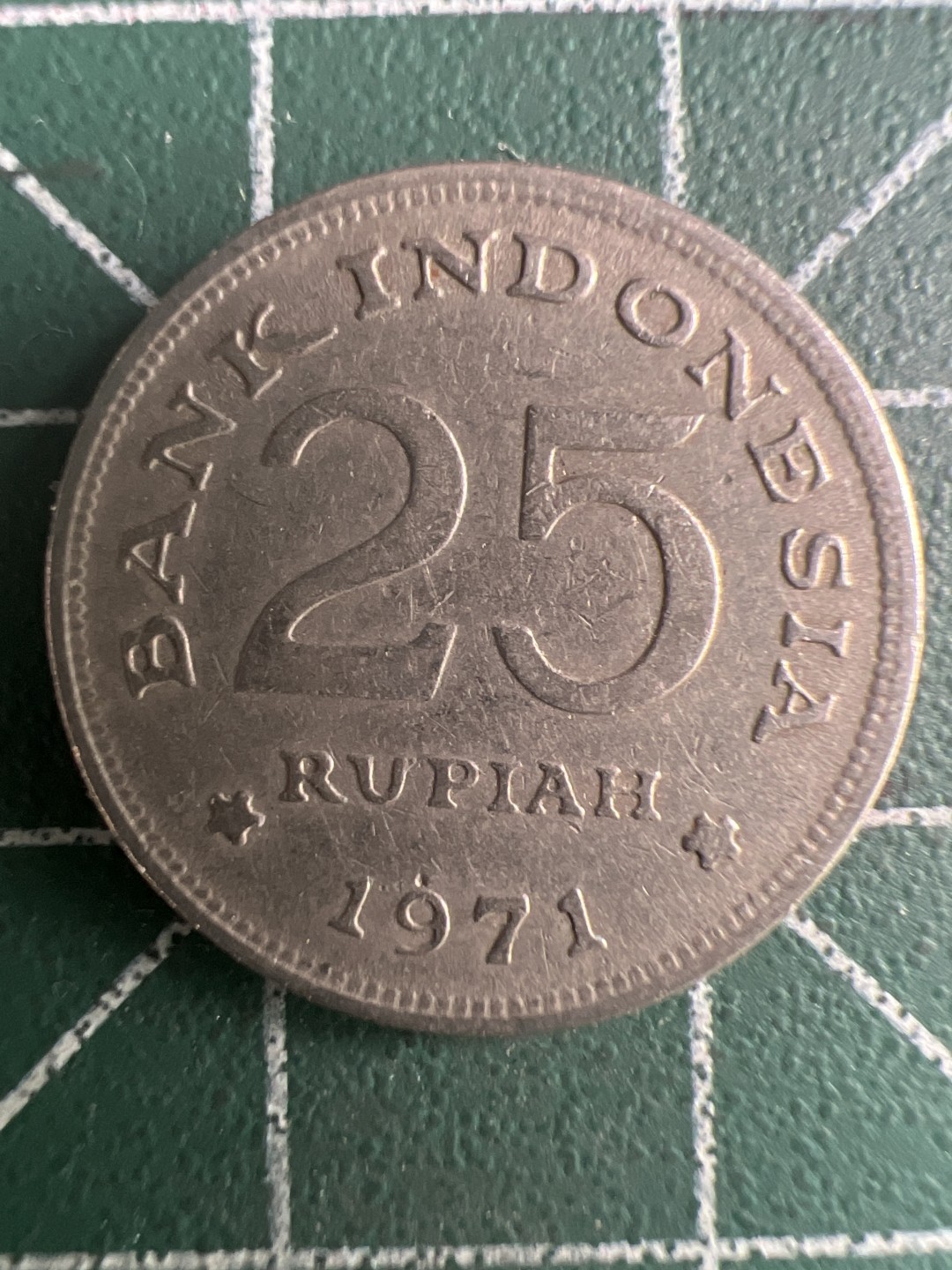 泡泡堂第285期  世界硬币 （无押金，捡漏，全场20包邮，偏远地区除外，接收代拍业务） 印度尼西亚25卢比