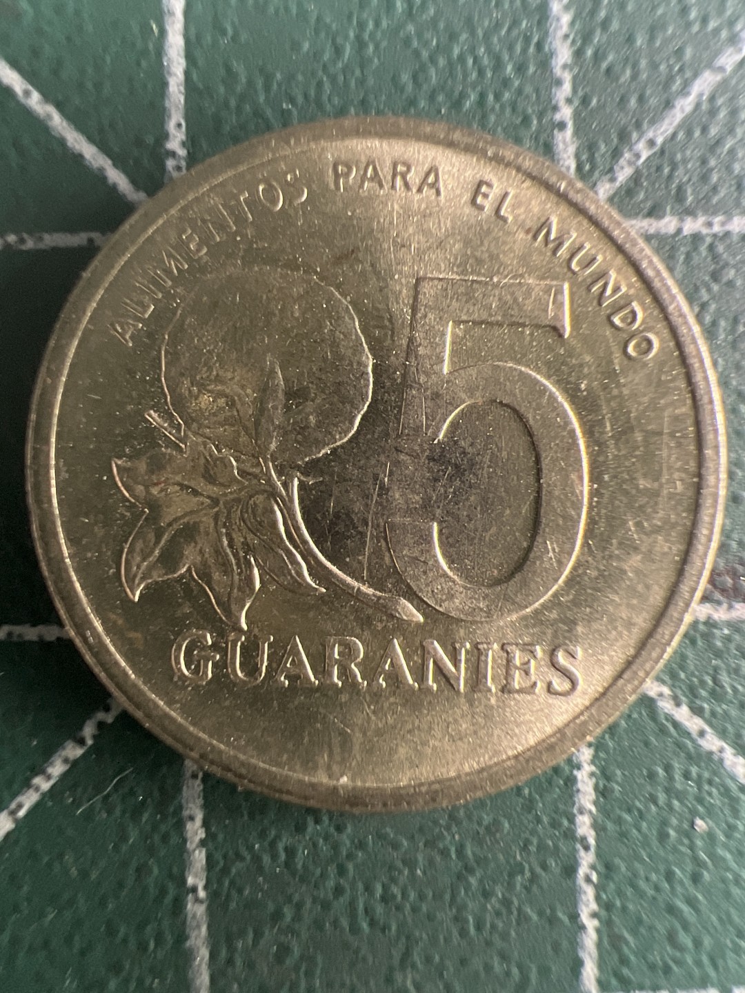 泡泡堂第273期  世界硬币 （无押金，捡漏，全场20包邮，偏远地区除外，接收代拍业务） 巴拉圭五分