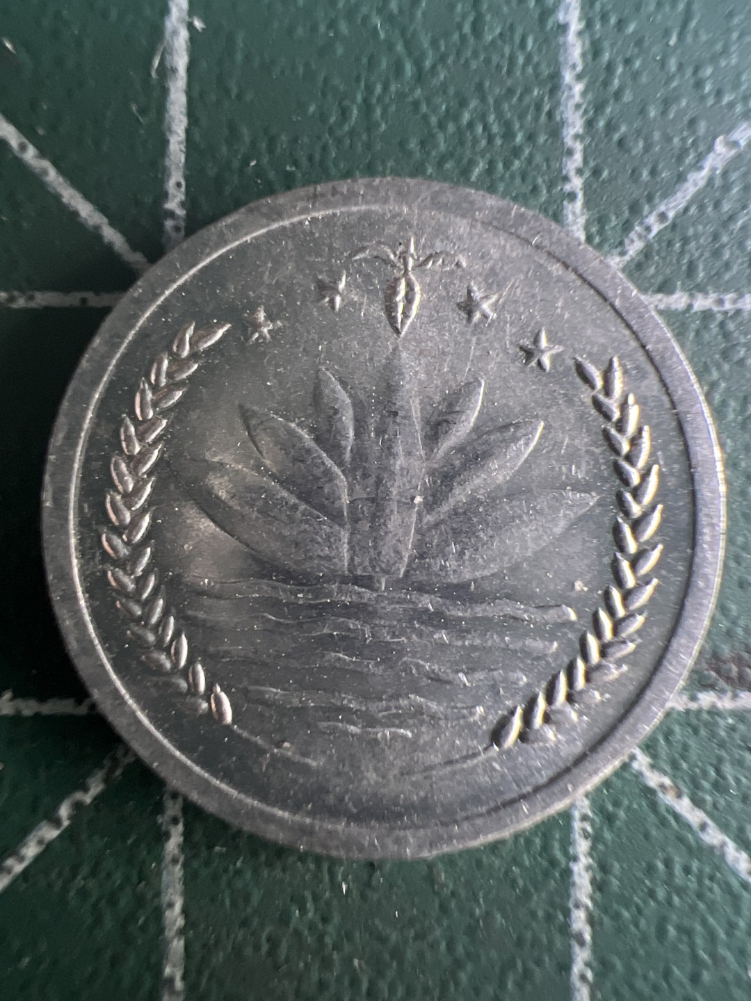 泡泡堂微拍第一 一 五幕硬币捡漏可累计专场👿👿，累计满二十元包邮，接受代拍业务 孟加拉1派沙