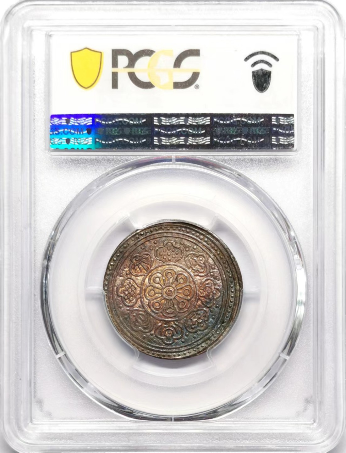 凡希社世界钱币微拍第二百三十四期 1910中国西藏格桑章噶PCGS-AU58油润五彩！
