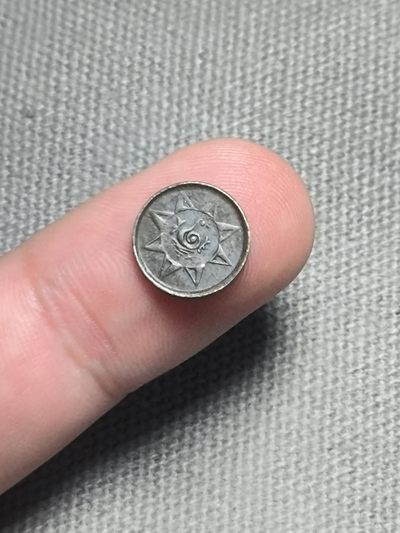 第50期 4月第一拍 - 4.1.1印度邦币