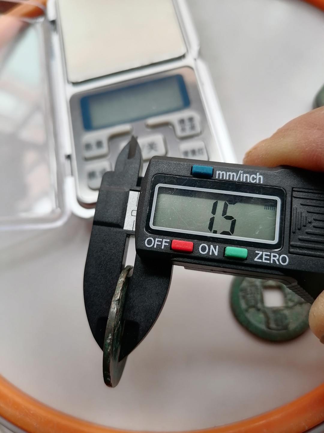 世界钱币，中国古钱专场 元祐通宝折二篆书