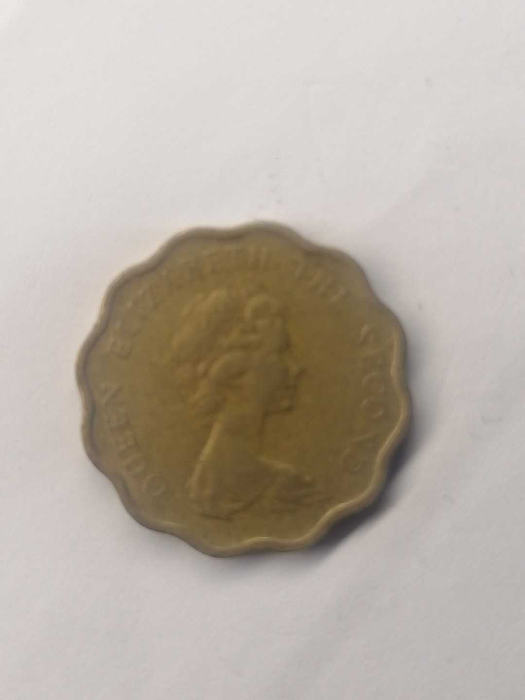 世界钱币，中国古钱专场 港币貮毫