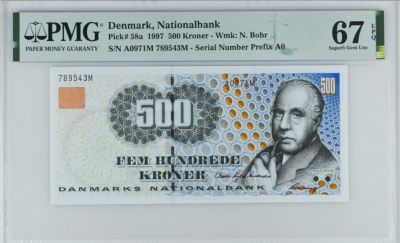 《张总收藏》96期——世界最佳纸币 - 丹麦1997年初版Pick-58a第一签名A0冠500克朗PMG67E亚军分 号码整齐 冠军68分仅2张