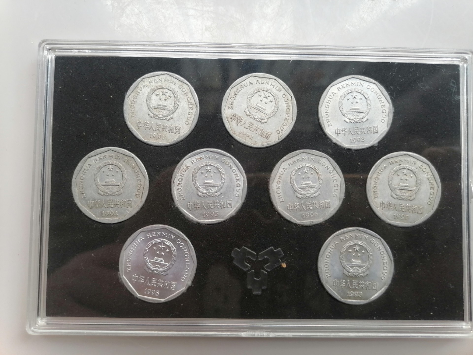 世界钱币，中国古钱专场 菊花1角