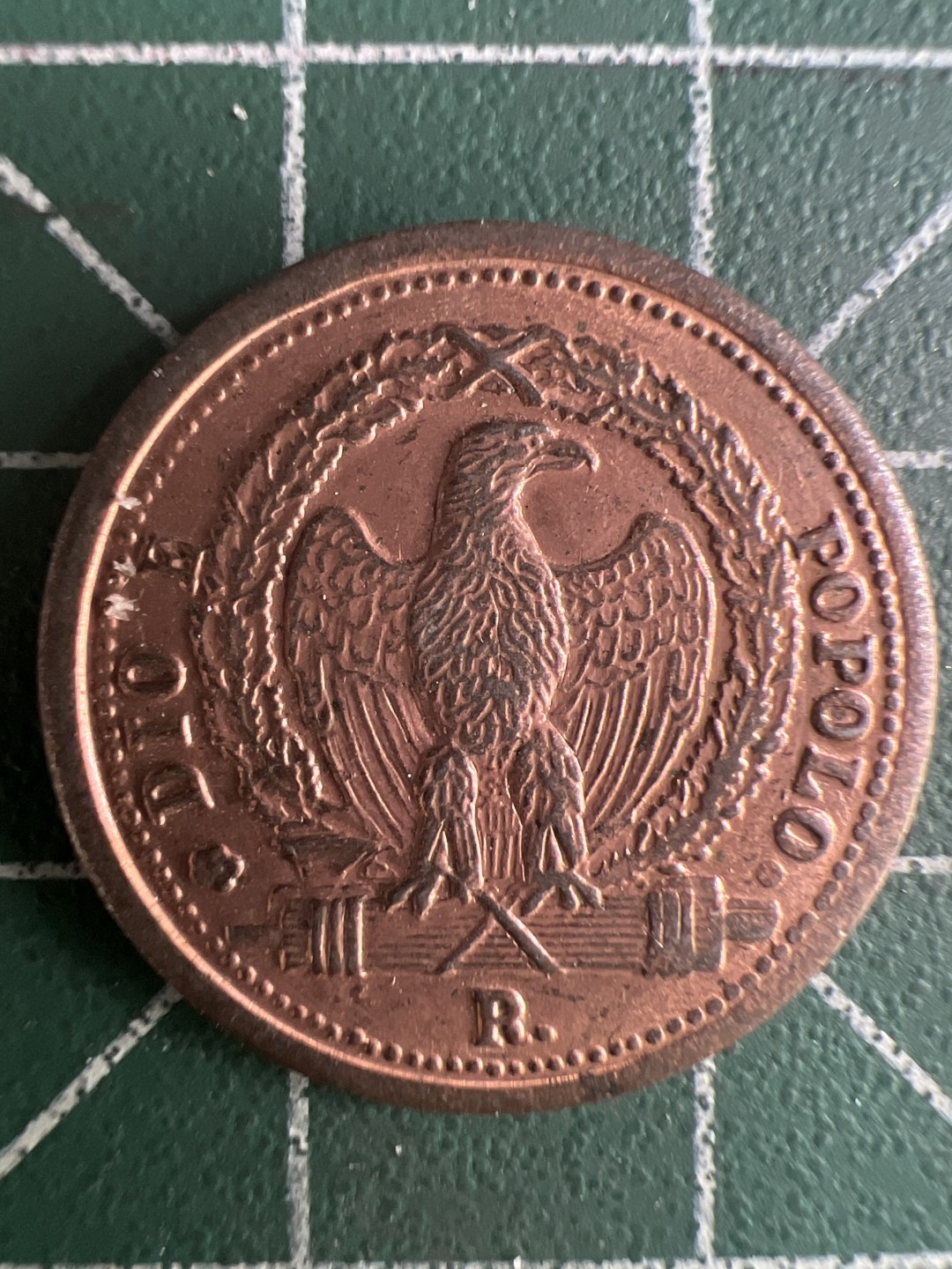 泡泡堂微拍第一 一 五幕硬币捡漏可累计专场👿👿，累计满二十元包邮，接受代拍业务 罗马共和国3拜欧寇