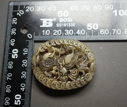 ｜冷门出品｜精选专拍·第贰拾壹场· 和田玉 龙纹牌挂件