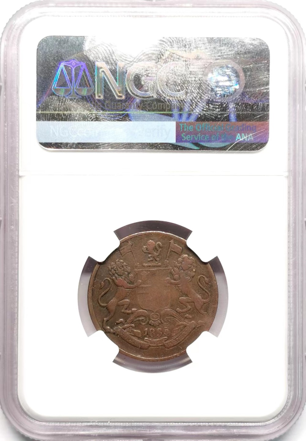 凡希社世界钱币微拍第二百三十四期 1835英属印度1/4安那铜币错版BROCKAGE NGC-VF35