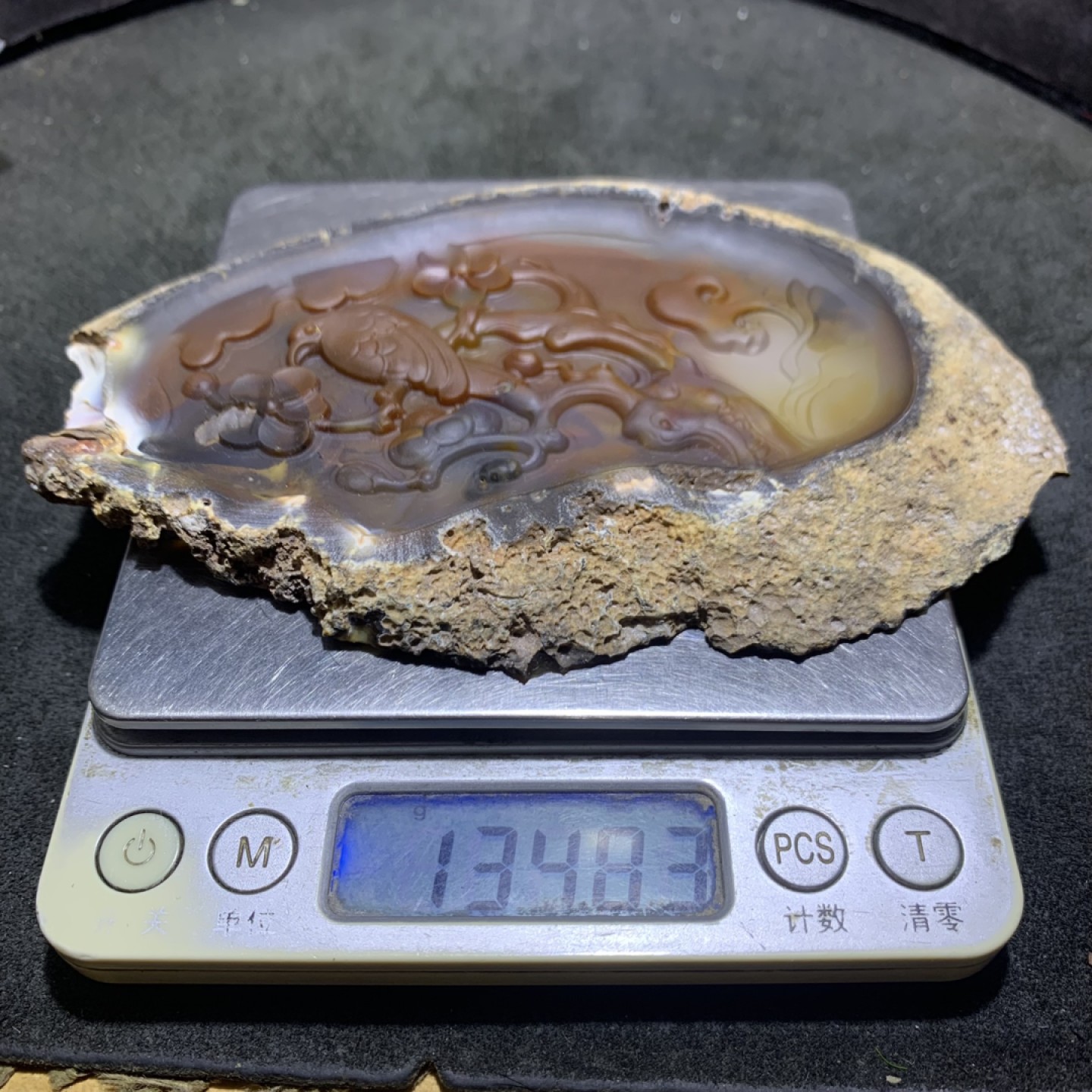 精美天然巴西玛瑙切片雕刻喜上眉梢摆件一个
