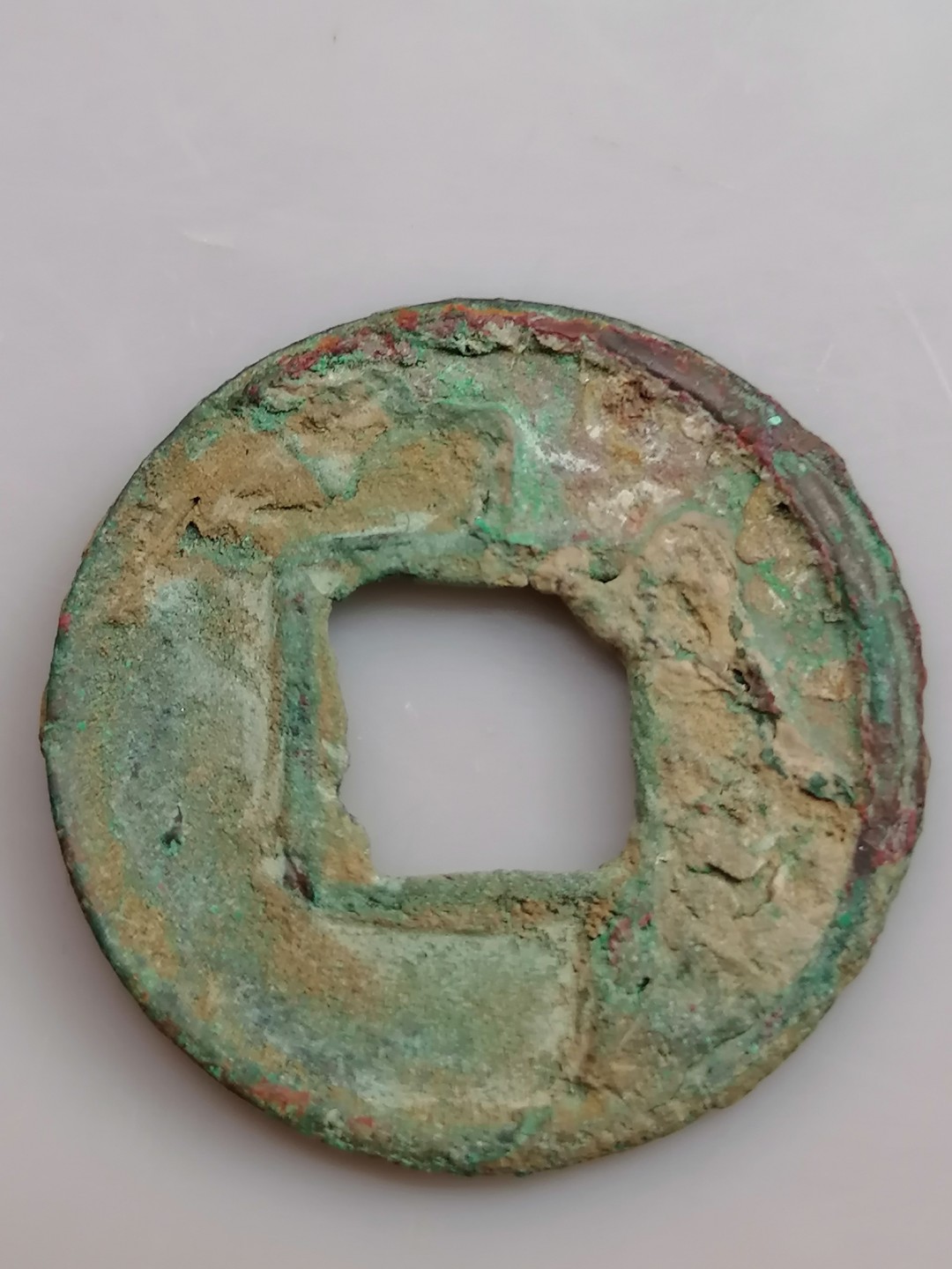 世界钱币，中国古钱专场 五铢