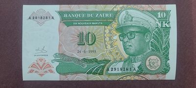 【币将精彩】世界纸币杂项拍卖(2023-4-4) - 扎伊尔1993年10NK纸币unc