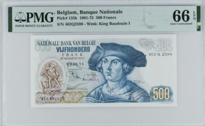 《张总收藏》96期——世界最佳纸币 - 比利时1971年500法郎PMG66E尾8 名誉品黑寡妇