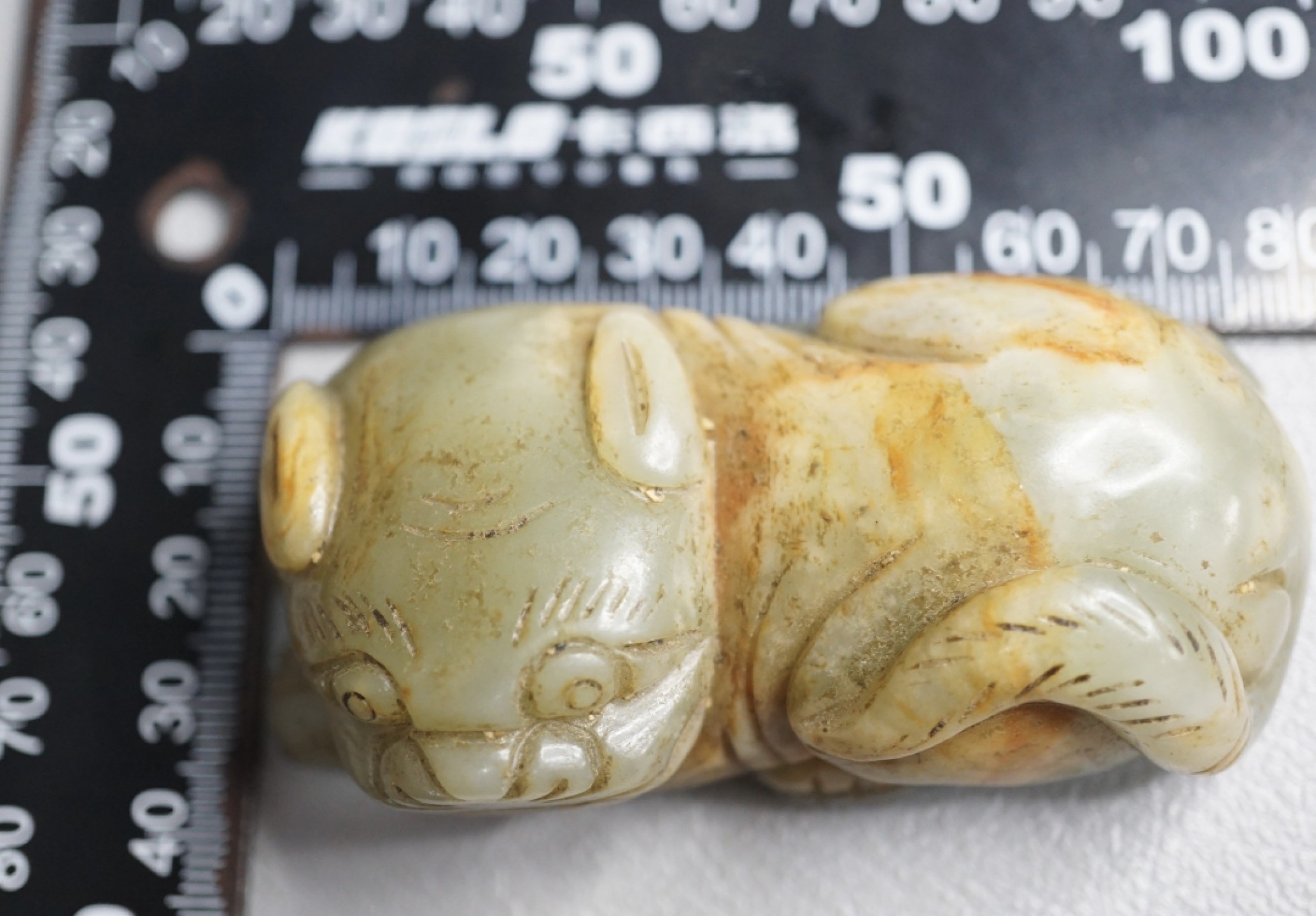 ｜冷门出品｜精选专拍·第贰拾壹场· 苏工和田玉瑞兽