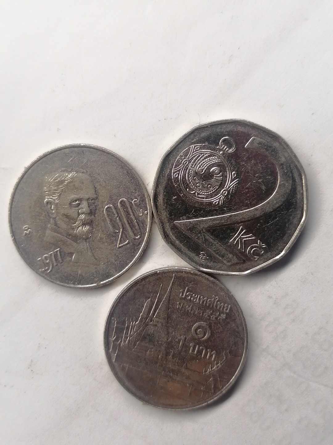 世界钱币，中国古钱专场 外币三枚