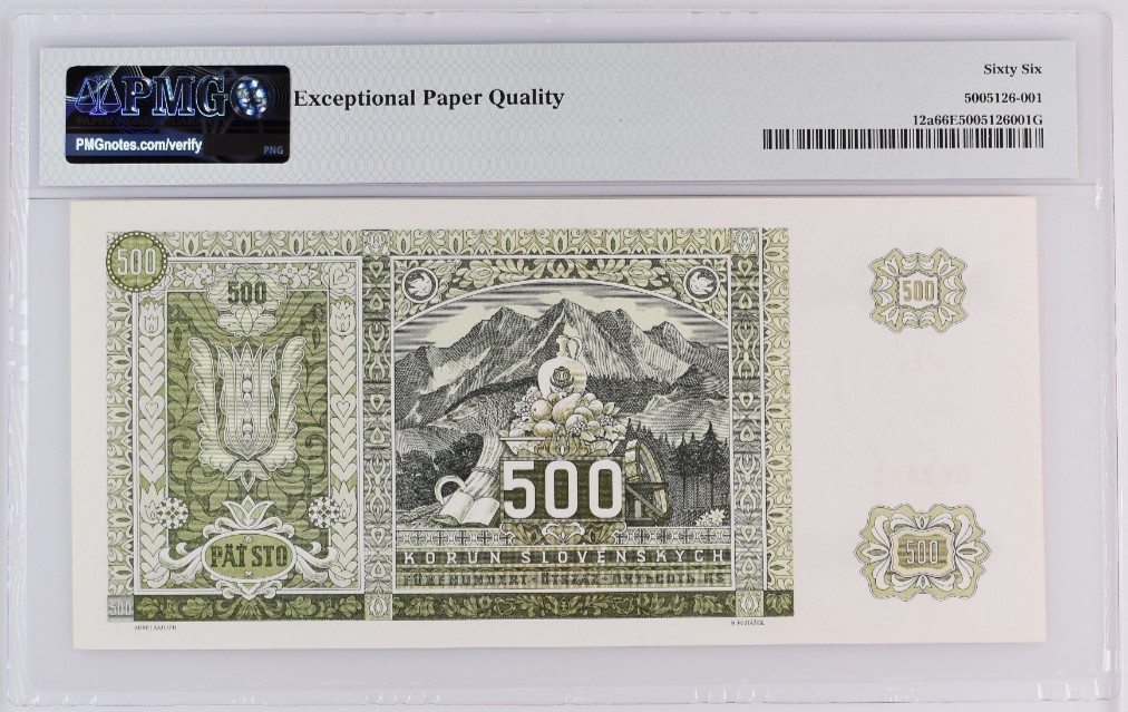 《张总收藏》96期——世界最佳纸币 斯洛伐克1941年稀少实票500克朗PMG66E亚军分 冠军67分仅2张 雕刻精美