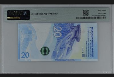 综合藏品场.喜欢出价就得！无套路无托.诚信惠友交友！自动快拍. 2022冬奥钞.雪上运动.J251193666.PMG67EPQ.豹子号666.