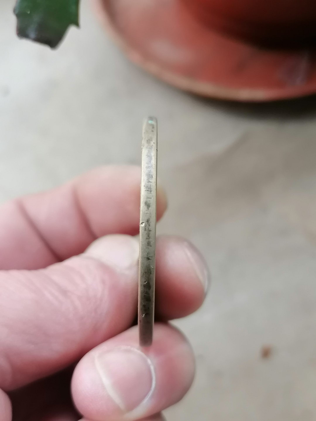 世界钱币，中国古钱专场 山鬼花钱