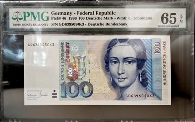 德国克拉拉，100马克，1996年，PMG65，无47 - 德国克拉拉，100马克，1996年，PMG65，无47