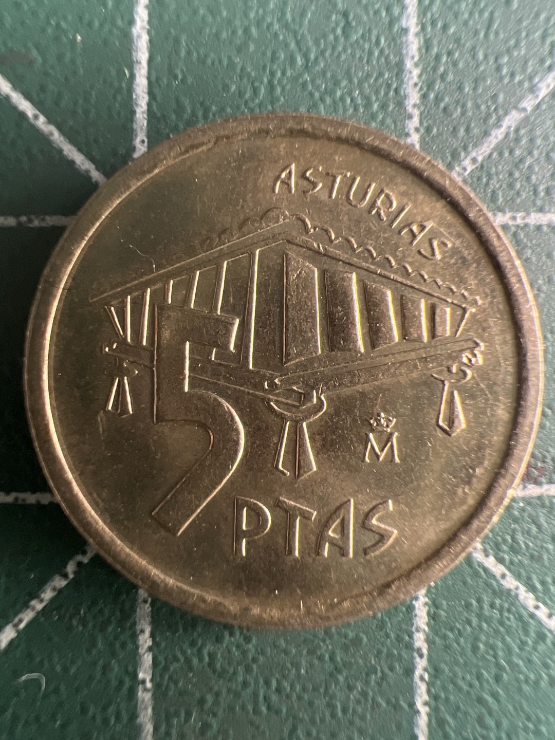 泡泡堂第273期  世界硬币 （无押金，捡漏，全场20包邮，偏远地区除外，接收代拍业务） 西班牙5比塞塔