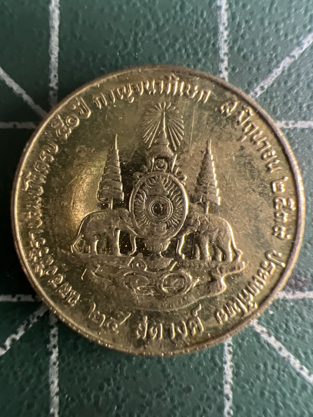 泡泡堂微拍第一 一 五幕硬币捡漏可累计专场👿👿，累计满二十元包邮，接受代拍业务