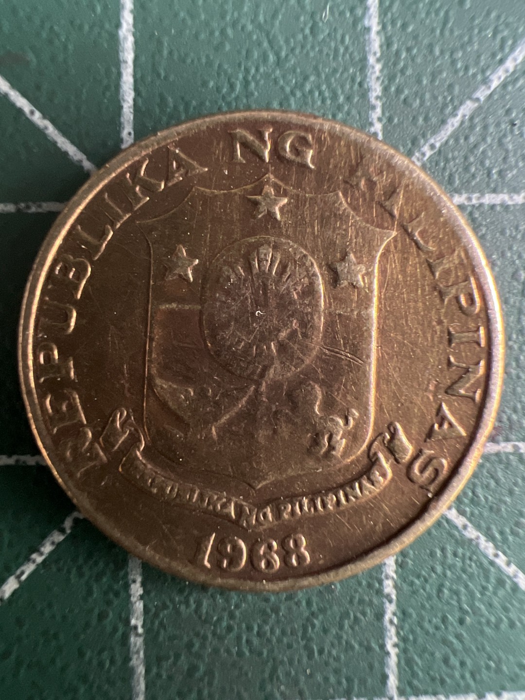 泡泡堂第285期  世界硬币 （无押金，捡漏，全场20包邮，偏远地区除外，接收代拍业务） 菲律宾五分