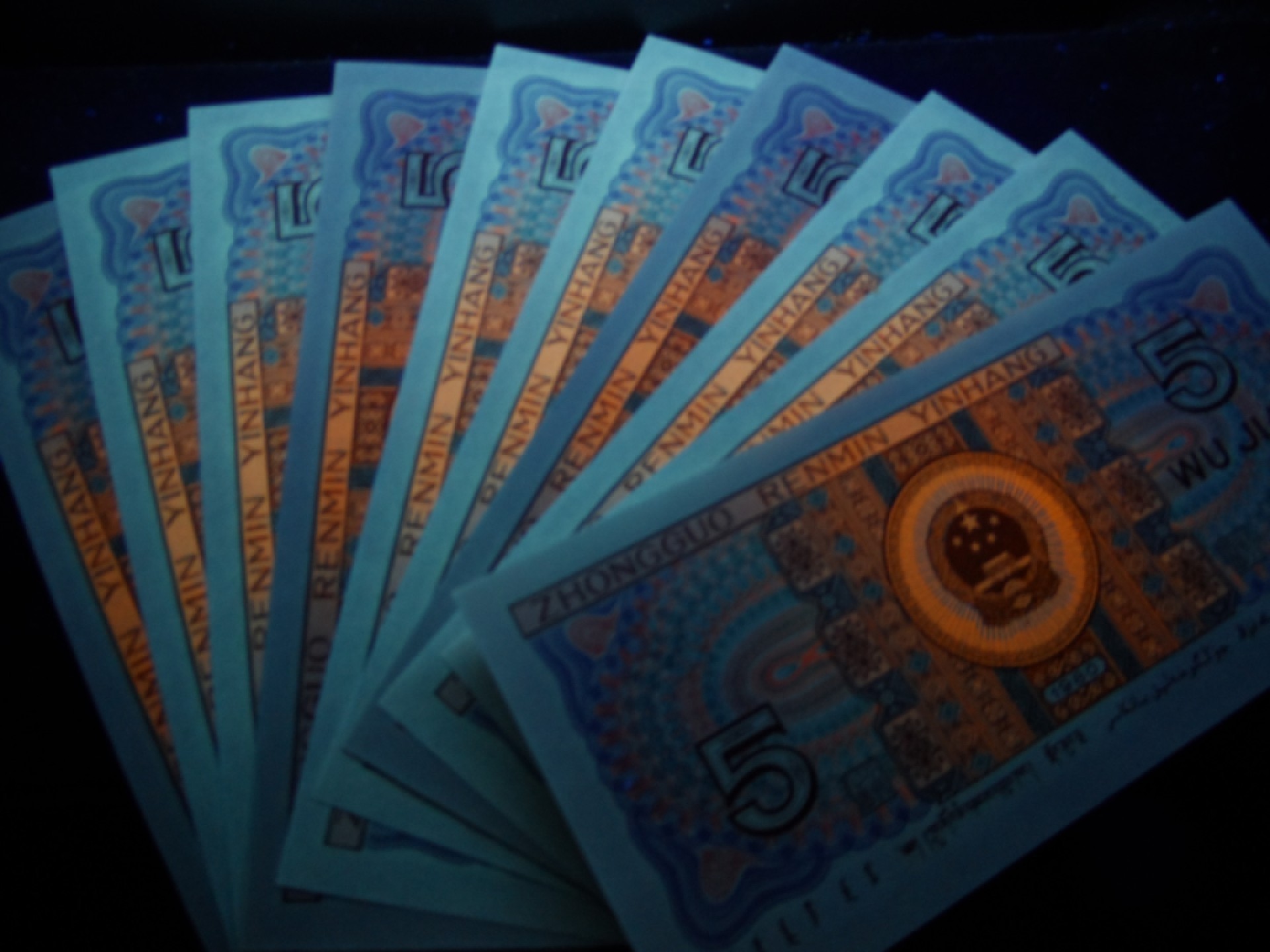 塞外藏品精品荧光币专场28 8005WD紫幽双蝶乾成评级币