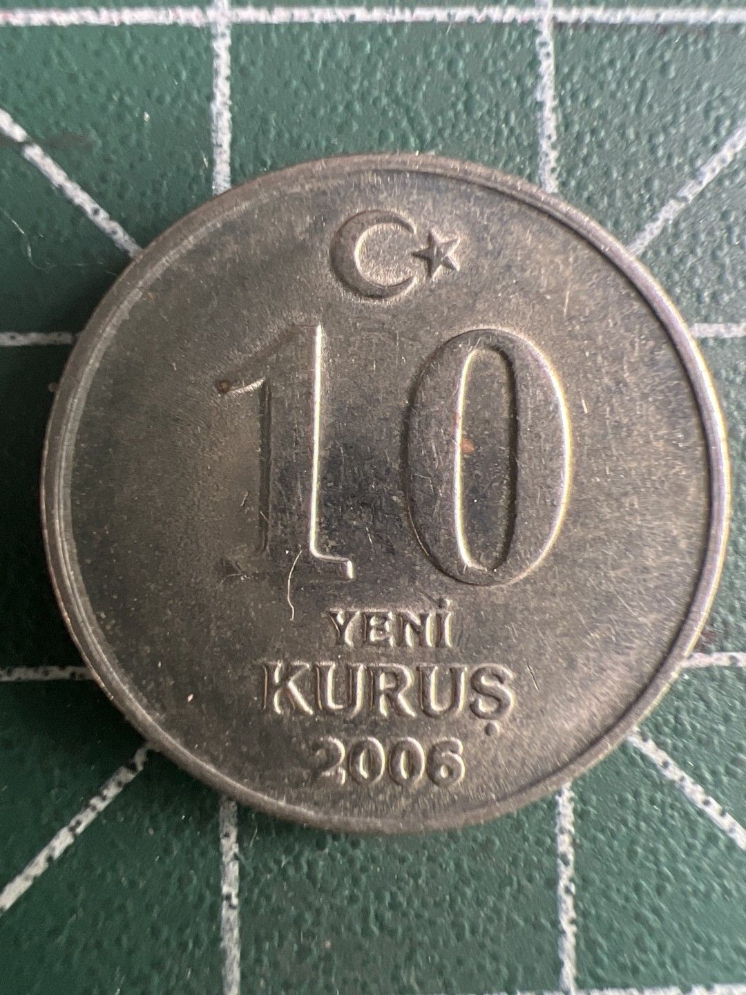 泡泡堂第285期  世界硬币 （无押金，捡漏，全场20包邮，偏远地区除外，接收代拍业务） 土耳其10库鲁