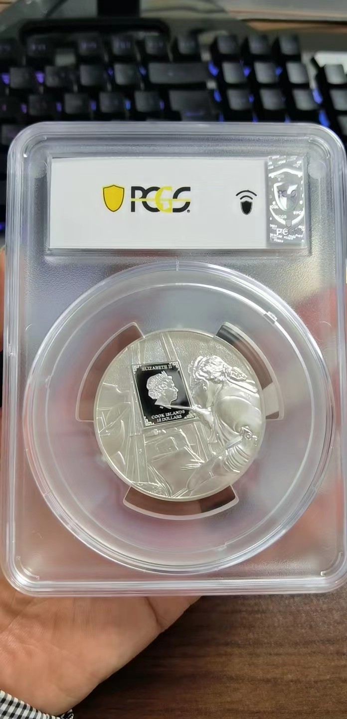 【Blue Auction】✨世界纸币精拍第309期——莫总专场XVII【精】 库克 2022年梵高自画像彩色2盎司银币 PCGS PR69DCAM 