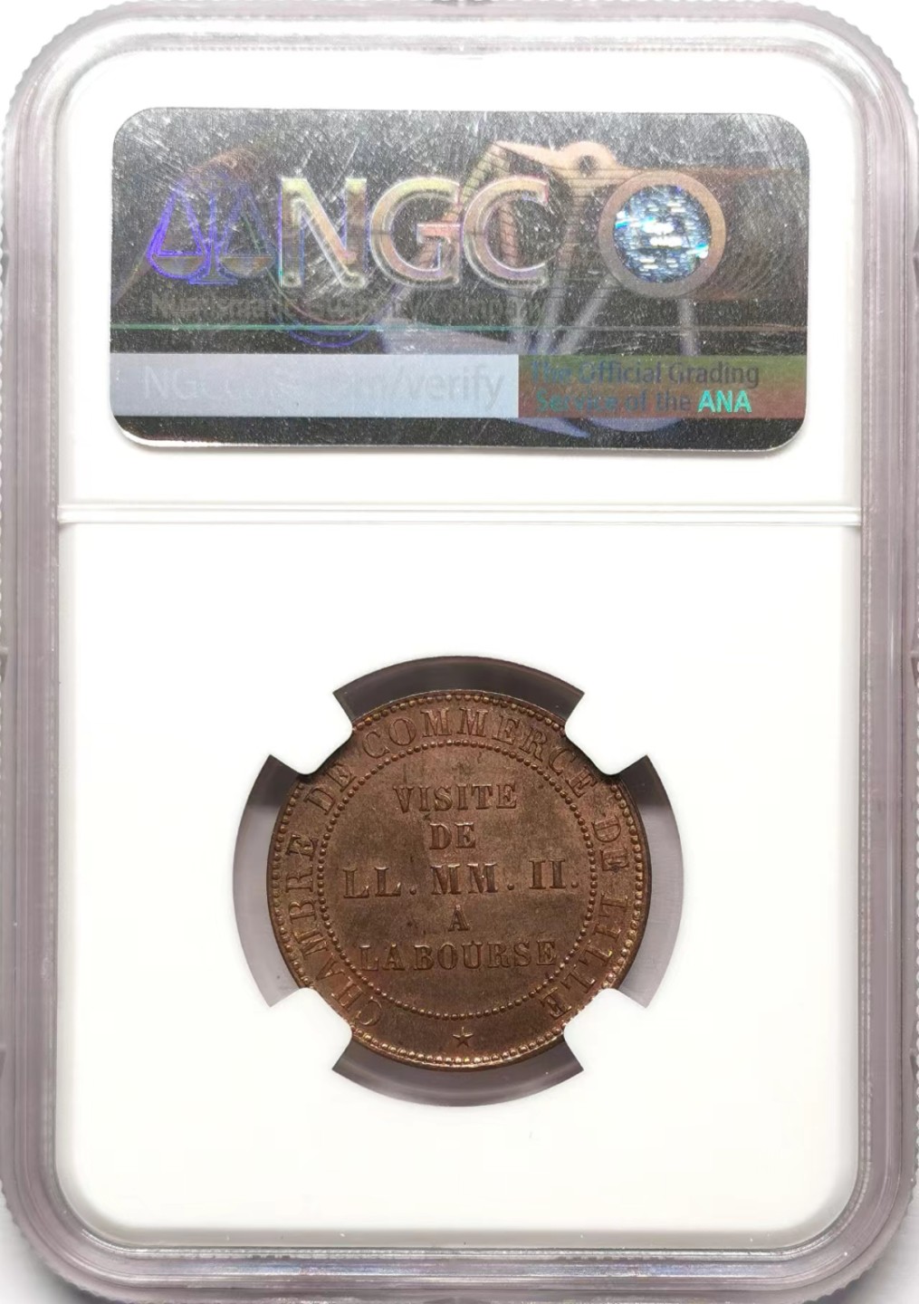 凡希社世界钱币微拍第二百三十四期 1853法国拿三参访造币厂5生丁铜币NGC-MS64