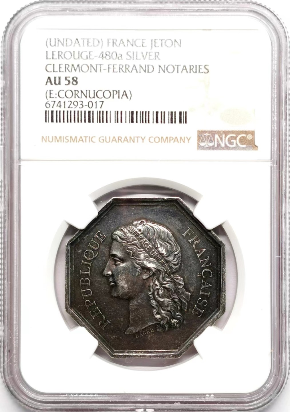 凡希社世界钱币微拍第二百三十四期 十九世纪法国克莱蒙费德公证处八角银章NGC-AU58