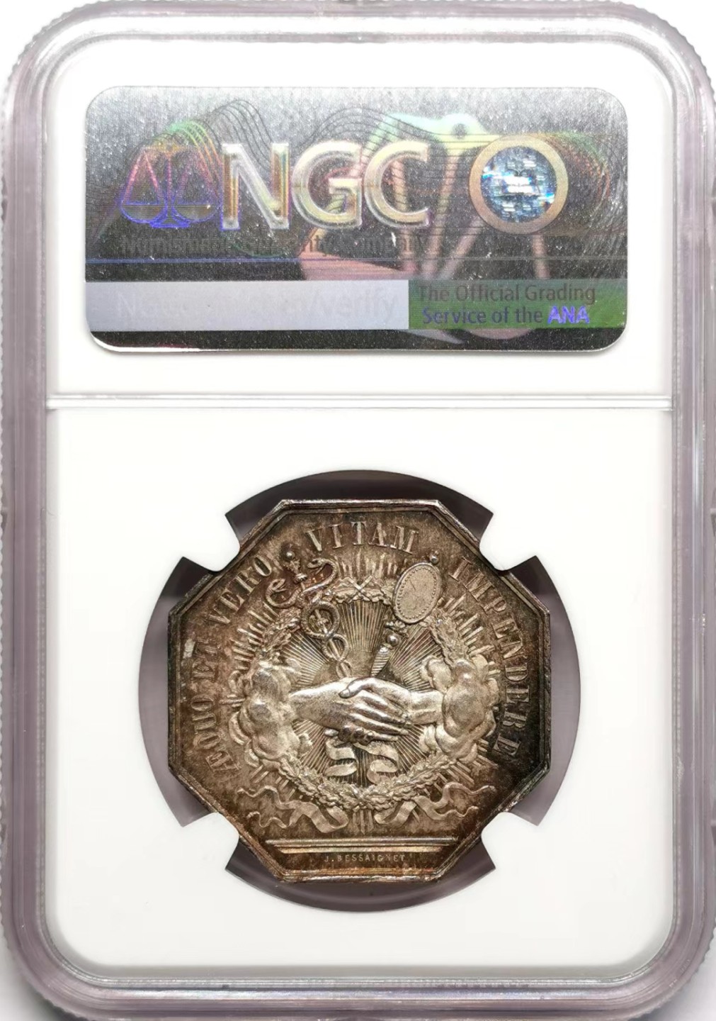 凡希社世界钱币微拍第二百三十四期 十九世纪法国瓦兹公证处八角银章NGC-MS64